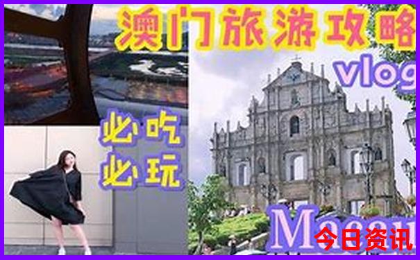 免费爬山的旅游景点