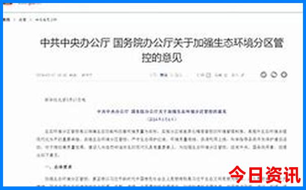 广安必去十大旅游景点