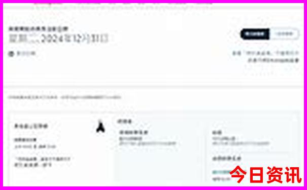 南戴河有什么旅游景点