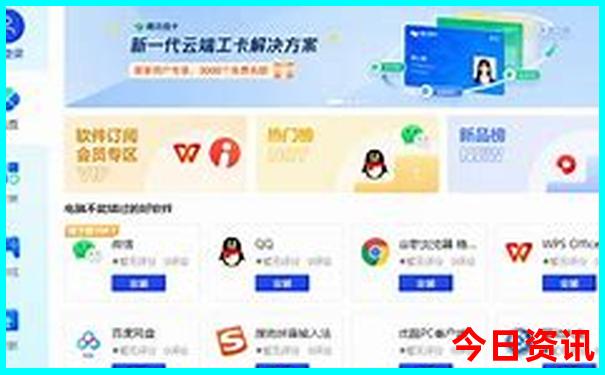 苏杭5日游自由行攻略