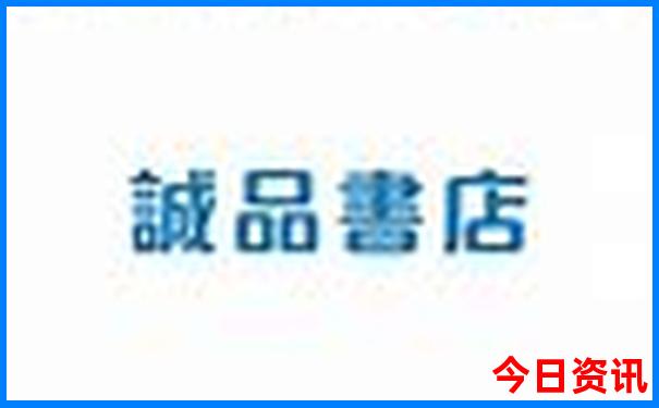 适合9岁孩子旅游的地方