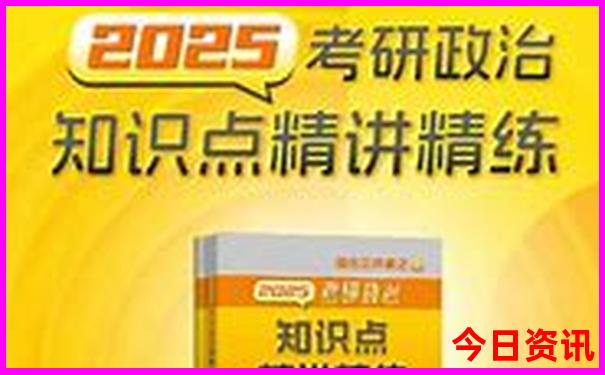 山西最值得去的四个景点