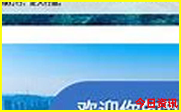 赤峰周边自驾游三天最适合路线