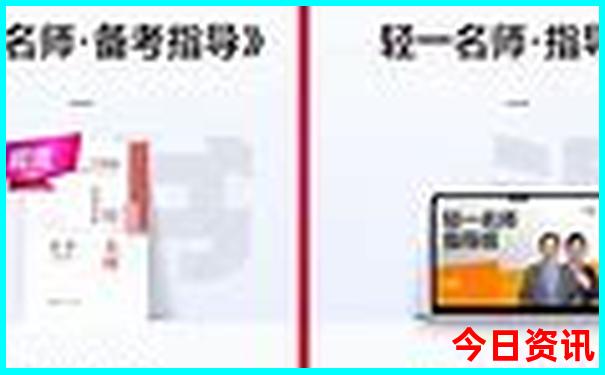 6月末7月初适合旅游的地方