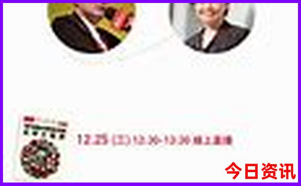 云南冬季最暖和的地方