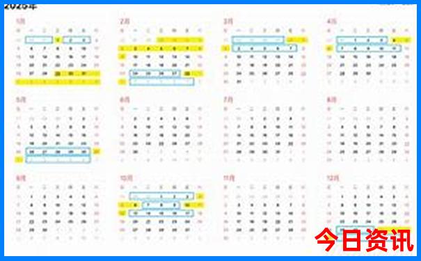 德阳周边凉快地方一日游