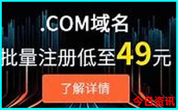 怎样做旅游攻略方案