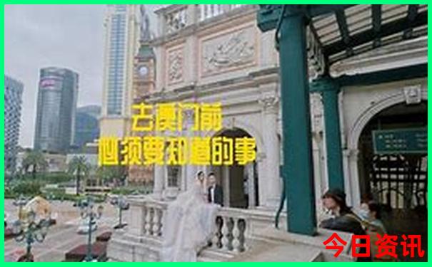 西部环线自驾游路线图