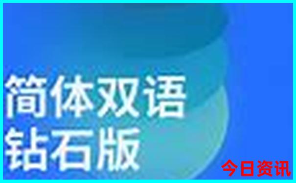 五一旅游国内最佳地