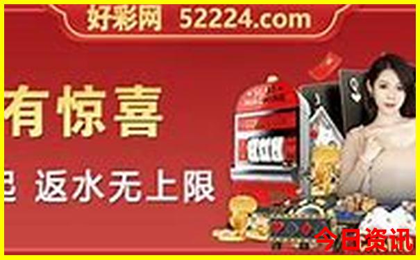 重庆旅游几月份去最好