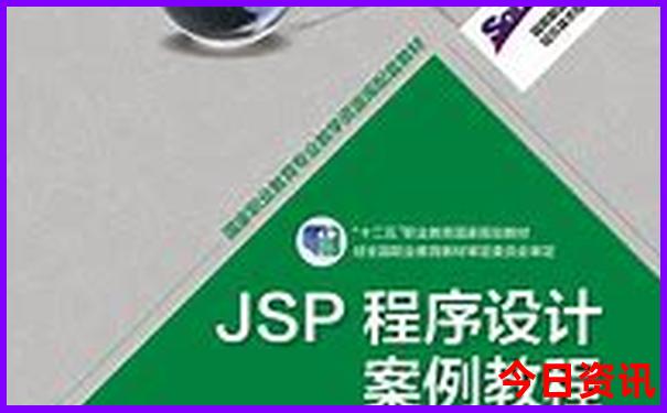 适合带娃暑假游玩的地方