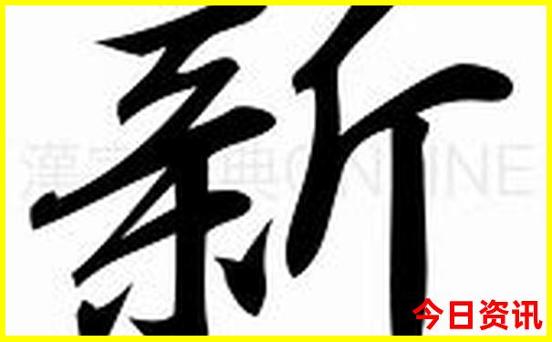 象山一日游最佳路线