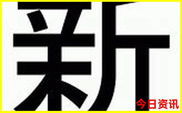日照景点必去景点推荐