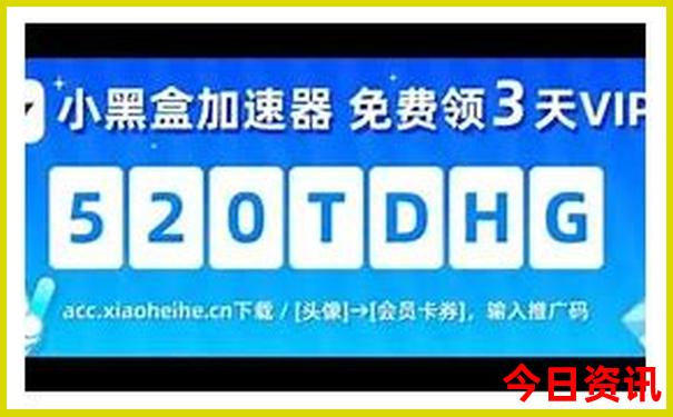 6月份适合去哪旅游