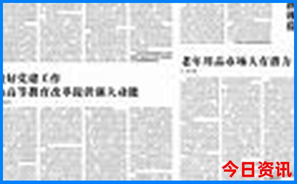 秦岭野生动物园一日游最佳攻略
