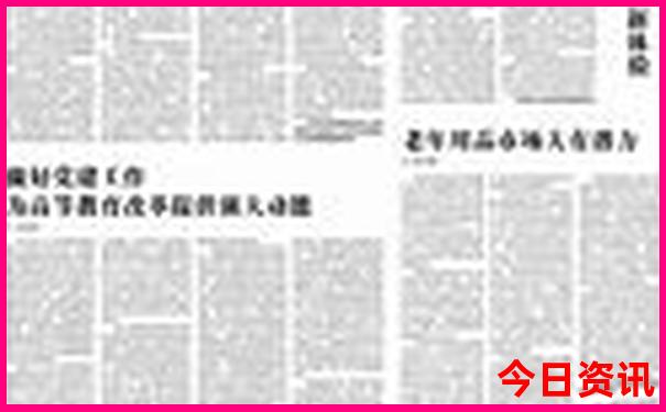 丹山旅游景点有哪些景点