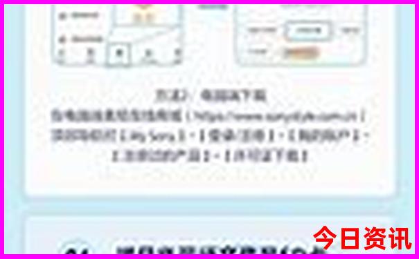 8月份哪里旅游不热