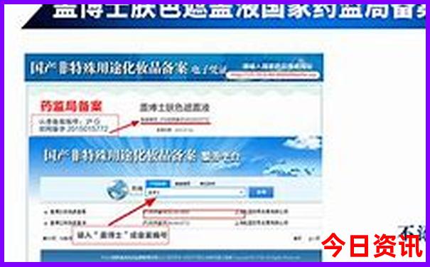 长春市附近的旅游景点