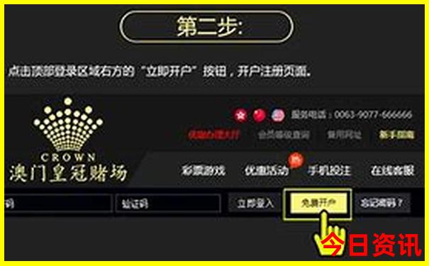 中国哪里最好玩旅游景点