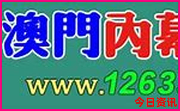 重庆亲子乐园十大排行榜