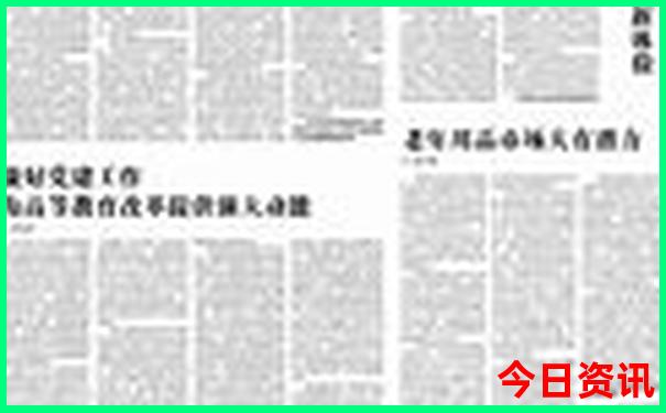 壶镇旅游必去十大景点