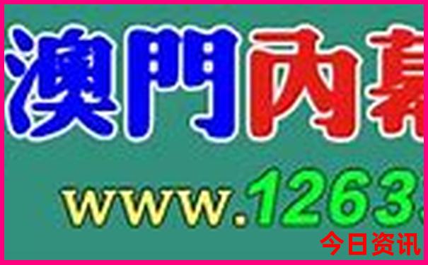 山东青岛威海四天三晚旅游