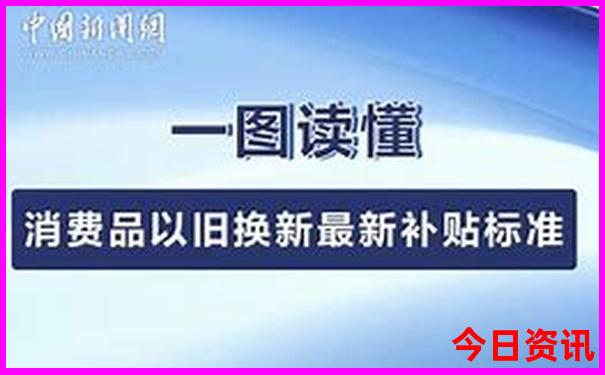 夏季游玩景点推荐
