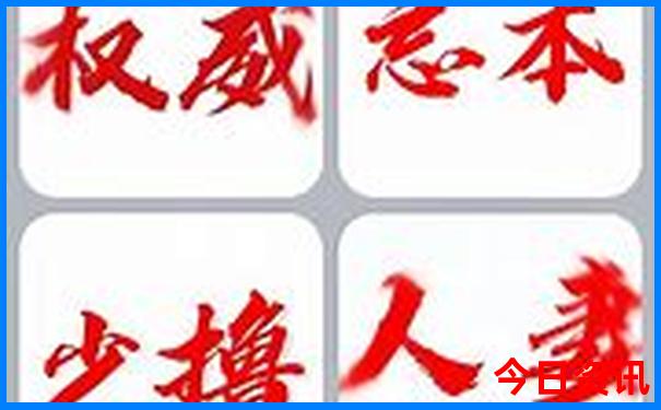 兰州旅游必去的地方