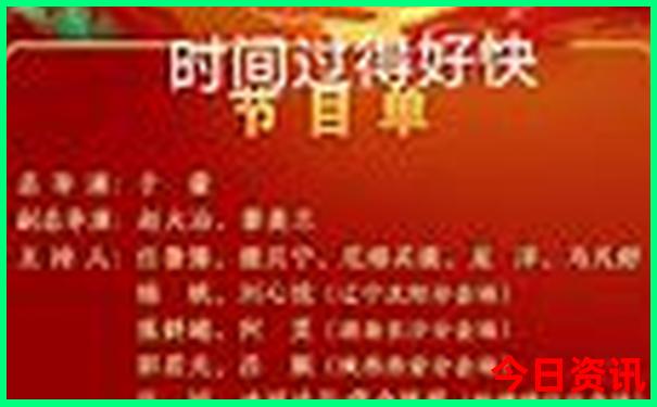 7月暑期适合带娃去哪玩