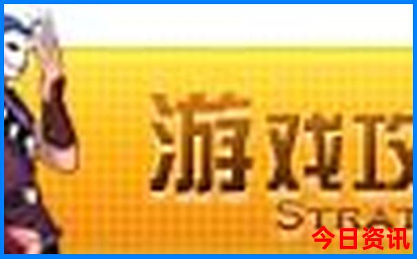 八月底去哪里旅游最好