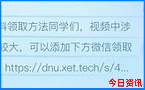 眉山到云南自驾游最佳路线