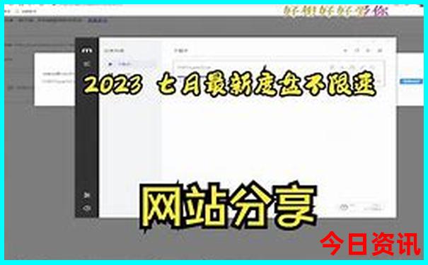 重庆哪些景点要门票