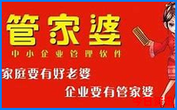 萧山避暑胜地有哪些