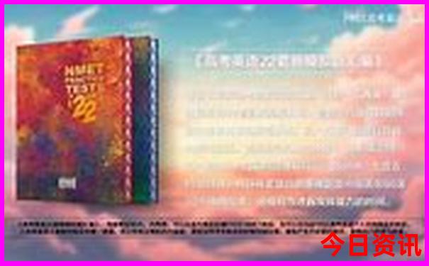 大连的旅游景点有哪些