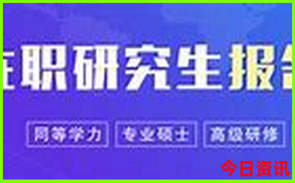 重庆花卉园有什么好玩的地方