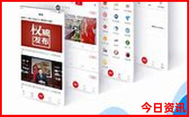 适合孩子的成都一日游