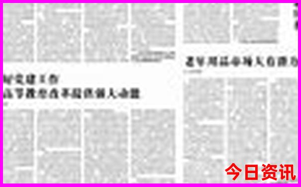 四川周边自驾游攻略