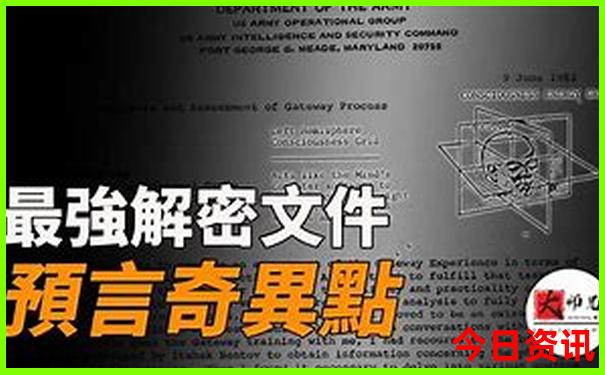 云南景点必去十大景点