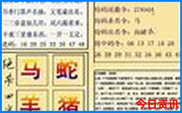 比利时最美的地方