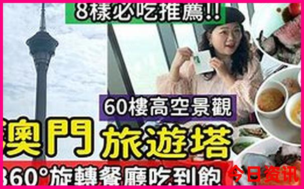 北京比较好玩的地方推荐