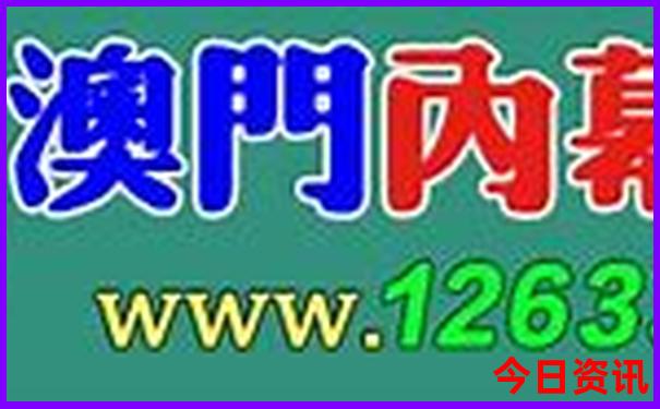 放假带孩子去哪里玩最合适