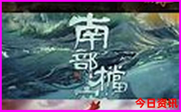 江西省内旅游景点排行榜前十名