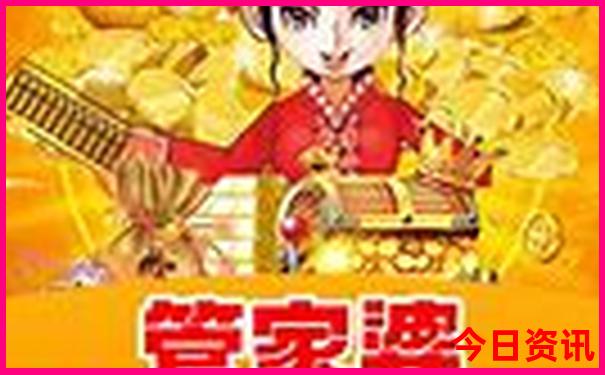 通榆有什么旅游景点