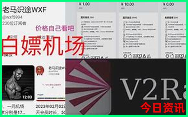 6月底适合去哪里玩
