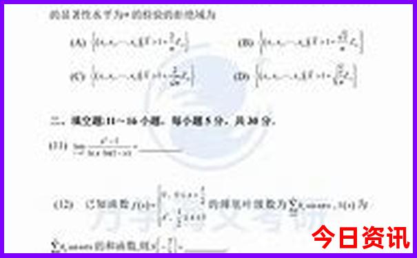 河南避暑胜地有哪些
