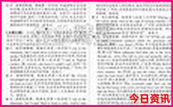 适合带父母去旅游的地方，不累的