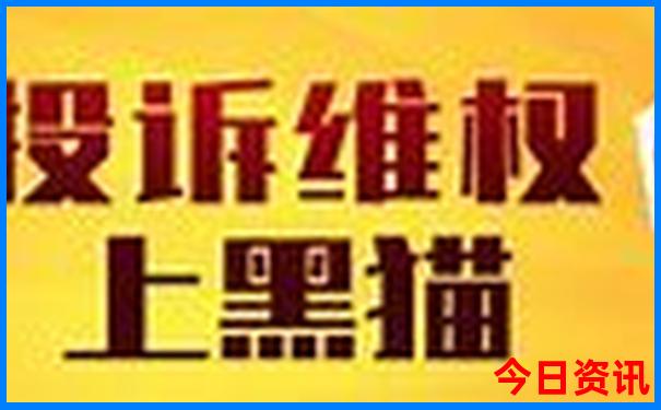 十大5a景区名单