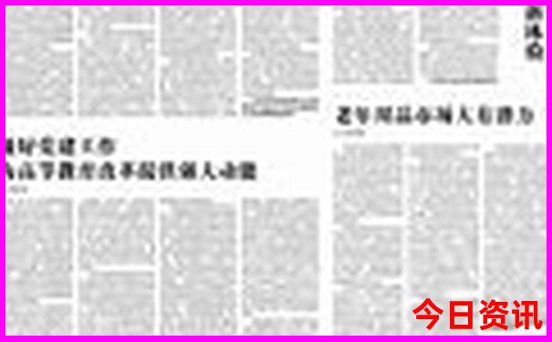 河南商丘旅游必去十大景点