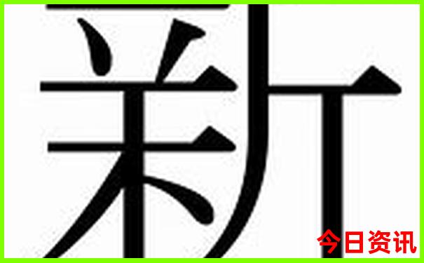 七月份最适合去哪里旅游