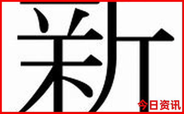 贵州有哪些景点对高考生优惠